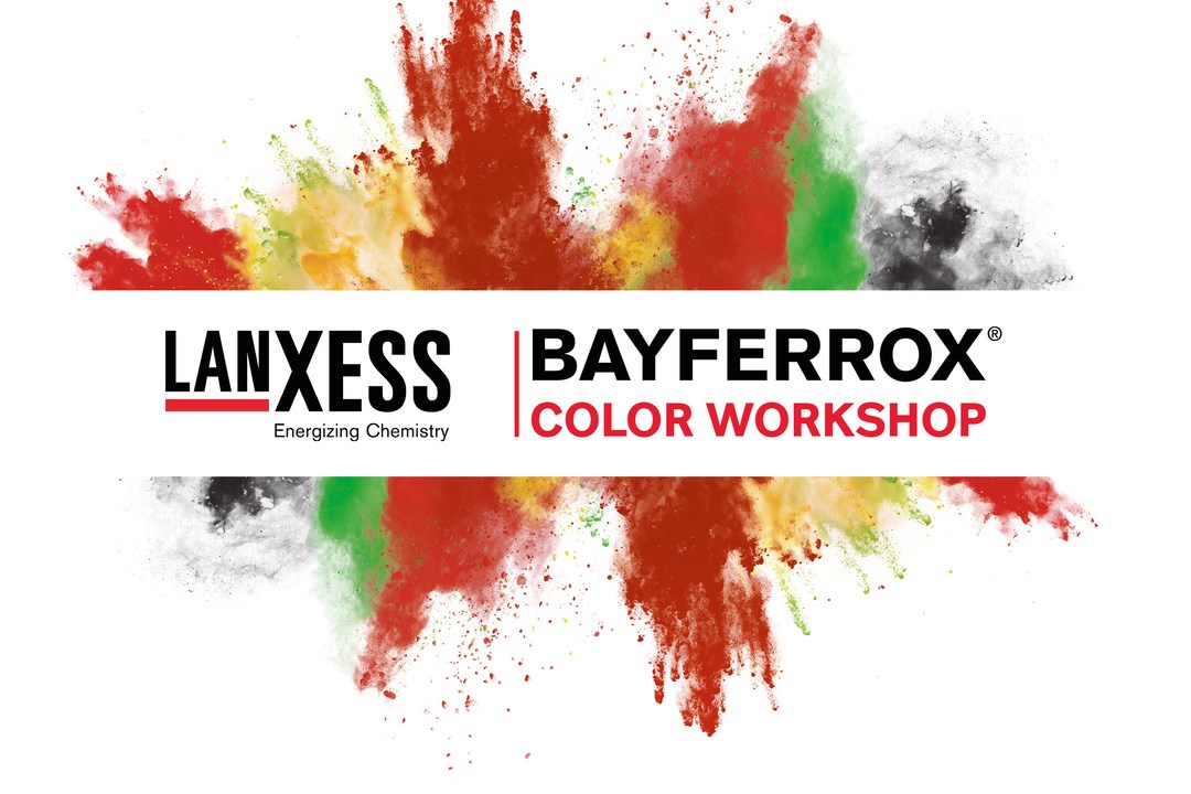 Логотип компанії Lanxess